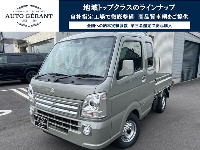 中古車 軽トラック/軽バン グレー 2WD ガソリン DA16T 車線はみだしを知らせてくれる機能！レーンアシスト付♪