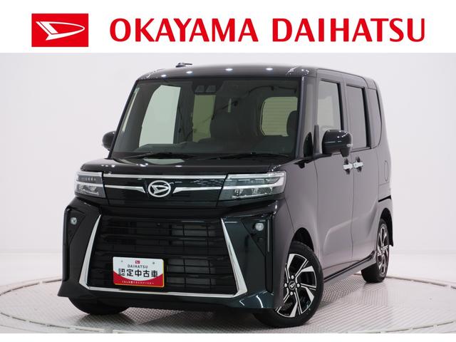 ダイハツ タント カスタムX [中古] 保証期間あり 12ヶ月 AT