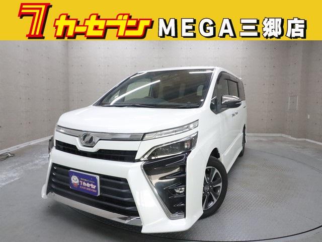 トヨタ ヴォクシー ZS 煌 [中古] 保証期間あり 1ヶ月 AT