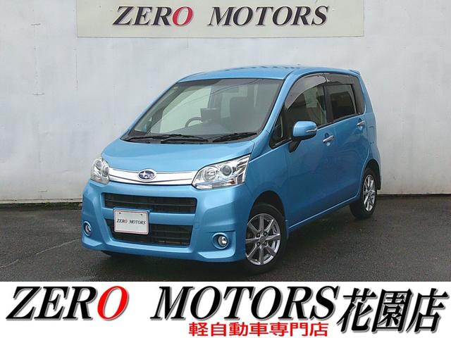 ステラ カスタムR（スバル）【中古】 中古車 軽自動車 ブルー 青色 4WD ガソリン