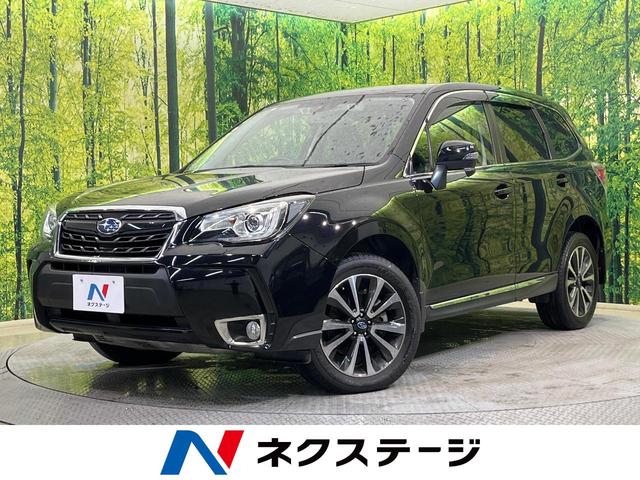 中古車 SUV・クロカン ブラック 黒色 4WD ガソリン SJG フォレスター　新潟県 純正ナビ　アイサイトver3　ブラインドスポットM　オートハイビーム