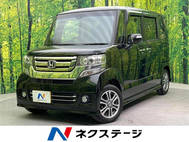 N　BOX G SSパッケージ（ホンダ）【中古】 中古車 軽自動車 ブラック 黒色 2WD ガソリン