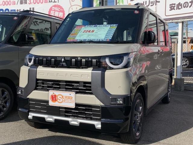 デリカ　ミニ G プレミアム（三菱）【中古】 中古車 軽自動車 ホワイト 白色 4WD ハイブリッド