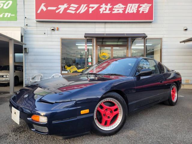 180SX タイプIII（日産）【中古】 中古車 クーペ ブルー 青色 2WD ガソリン