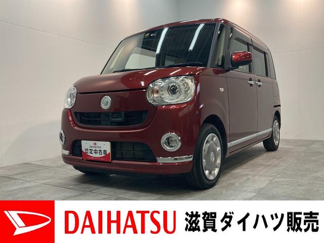 中古車 軽自動車 ワイン 赤色 2WD ガソリン LA800S 過去のメンテナンスは当社に入庫していた車です！ ☆価格を見直しました☆フルセグナビ！バックカメラ！ナビ連動ドラレコ！