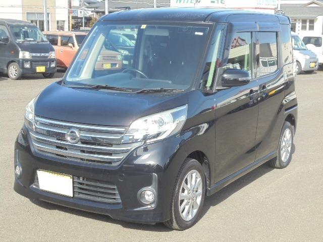 デイズ　ルークス ハイウェイスター S（日産）【中古】 中古車 軽自動車 ブラック 黒色 2WD ガソリン