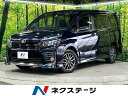 ヴォクシー ZS（トヨタ）【中古】 中古車 ミニバン/ワンボックス ブラック 黒色 4WD ガソリン