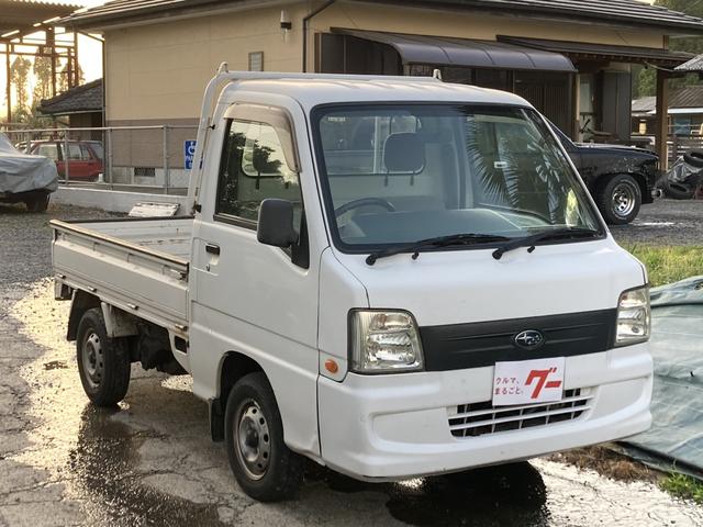 中古車 軽トラック/軽バン ホワイト 白色 4WD ガソリン TT2 滑りやすい状況の道路でも4WDなら安心！