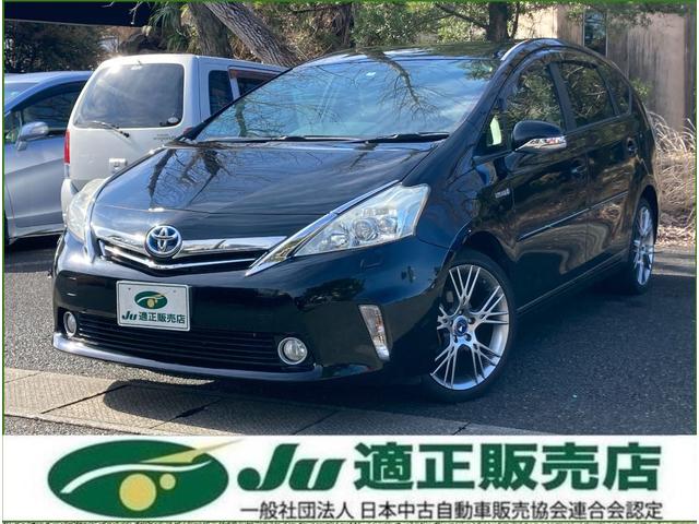 中古車 ミニバン/ワンボックス ブラック 黒色 2WD ハイブリッド ZVW41W 車検・整備はクルーへ！当社は九州運輸局認証工場です！ オートトレーディング・クルーは”JU熊本”加盟の適正販売店です！