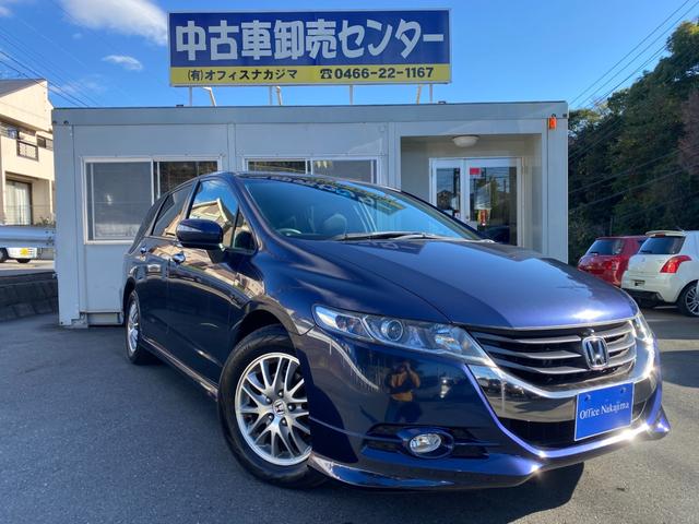 オデッセイ Mエアロパッケージ（ホンダ）【中古】 中古車 ミニバン/ワンボックス ブルー 青色 2WD ガソリン