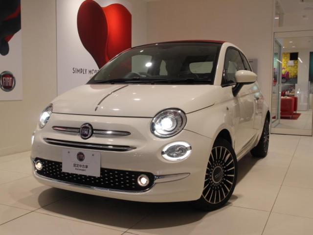 楽天市場】500C(フィアット|自動車車体(新車・中古車)):車 楽天市場】500C(フィアット|自動車車体(新車・中古車)):車