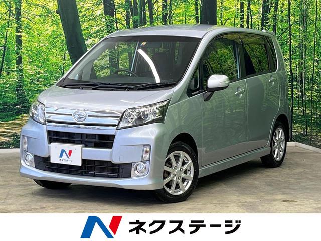 ムーヴ X SA（ダイハツ）【中古】 中古車 軽自動車 ゴールド・シルバー 金色 銀色 4WD ガソリン