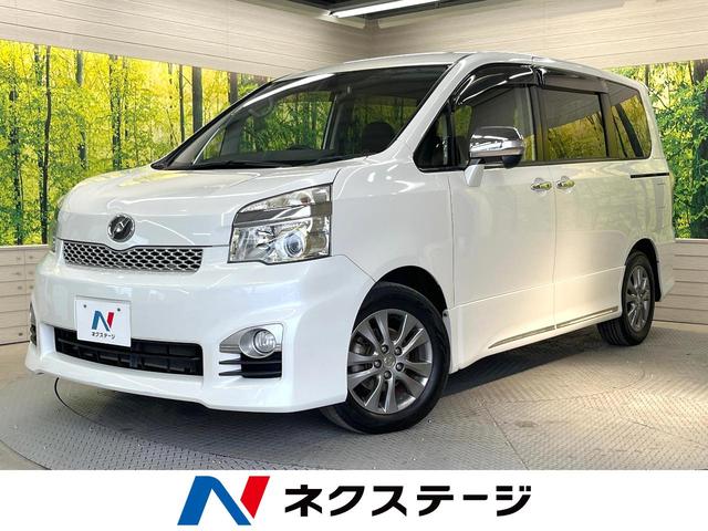トヨタ ヴォクシー ZS 煌Z [中古] 禁煙車 保証期間あり 3ヶ月 AT