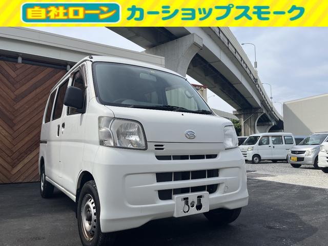 ハイゼットカーゴ DX（ダイハツ）【中古】 中古車 軽トラック/軽バン ホワイト 白色 2WD ガソリン