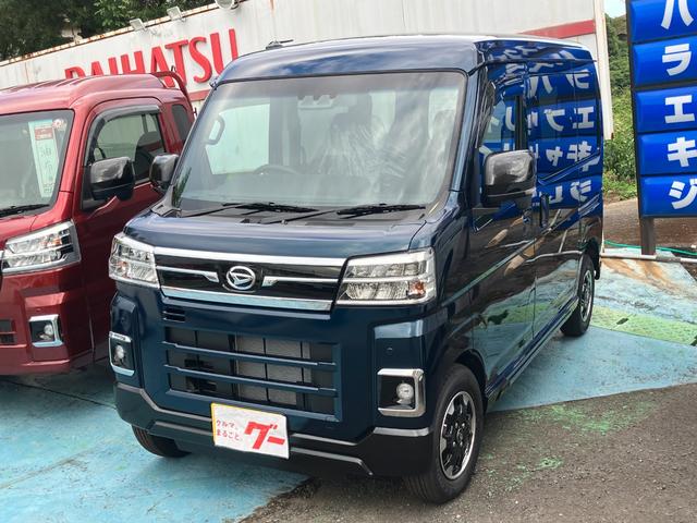 ダイハツ アトレー RS [中古] 禁煙車 保証期間あり 3ヶ月 AT