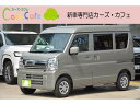 スズキ エブリイ ジョイン 禁煙車 保証期間あり 60ヶ月 MT