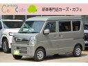 中古車 軽自動車 グレー 4WD ガソリン DA17V 新車メーカー発注によりグレード変更OK＆各色選べます フルセグTV搭載ナビ＆バックカメラ＆ドライブレコーダー＆ETC＆マット付