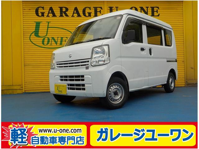 中古車 軽自動車 ホワイト 白色 2WD ガソリン DA17V 軽自動車関東千葉！人気のバン格安軽バン・千葉県カーゴ 人気のハイゼット　エブリー　クリッパー　NVAN　バモス　千葉　軽自動車