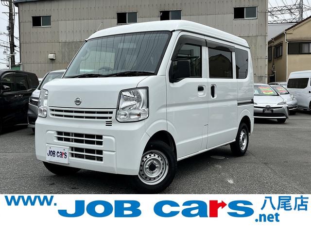 NV100クリッパー DX（日産）【中古】 中古車 軽トラック/軽バン ホワイト 白色 2WD ガソリン