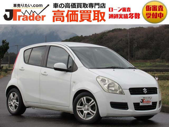 スプラッシュ ベースグレード（スズキ）【中古】 中古車 ミニバン/ワンボックス ホワイト 白色 2WD ガ..