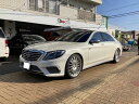 Sクラス S550ロング（メルセデスベンツ）【中古】 中古車 セダン ホワイト 白色 2WD ガソリン