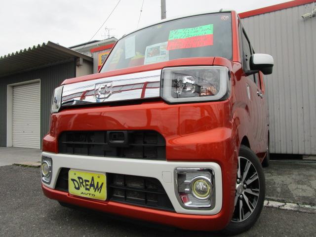 ウェイク X ファインセレクションSA（ダイハツ）【中古】 中古車 軽自動車 イエロー 黄色 2WD ガソリン