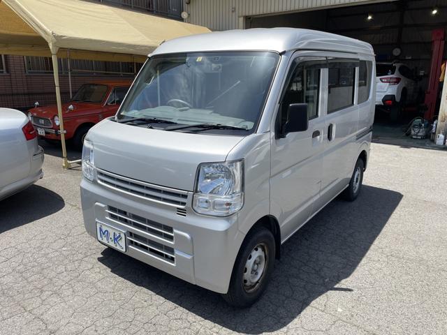 ミニキャブバン G（三菱）【中古】 中古車 軽トラック/軽バン ゴールド・シルバー 金色 銀色 2WD ガソリン