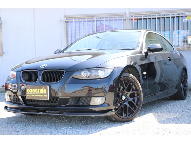 3シリーズ 320i（BMW）【中古】 中古車 クーペ ブラック 黒色 2WD ガソリン