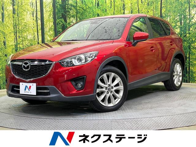 CX－5 XD Lパッケージ（マツダ）【中古】 中古車 SUV・クロカン レッド 赤色 4WD 軽油