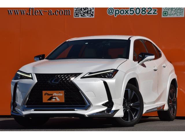 レクサス UX250h UX250h バージョンL [中古] 保証期間あり 1ヶ月 AT