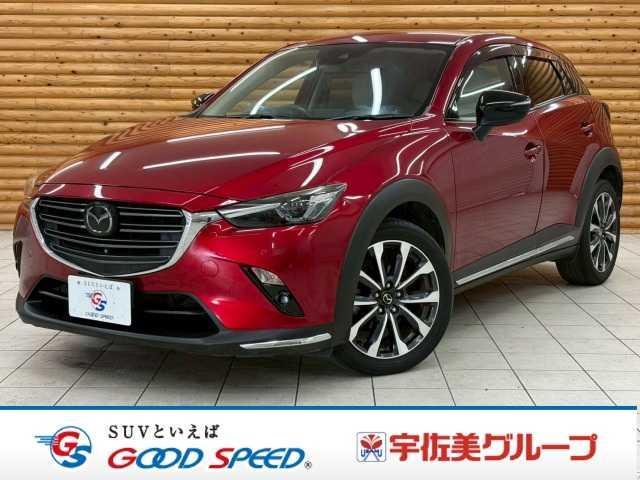 マツダ CX－3 XD Lパッケージ [中古] 禁煙車 保証期間あり 1ヶ月 AT