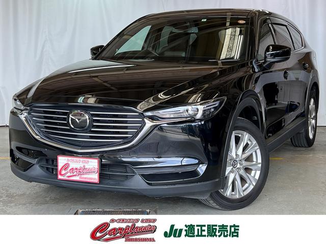 CX－8 XDプロアクティブ（マツダ）【中古】 中古車 SUV・クロカン ブラック 黒色 2WD 軽油