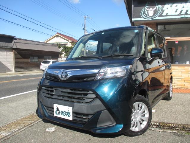 タンク G（トヨタ）【中古】 中古車 ミニバン/ワンボックス ブルー 青色 2WD ガソリン