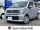 中古車 軽自動車 ゴールド・シルバー 金色 銀色 2WD ハイブリッド MH55S