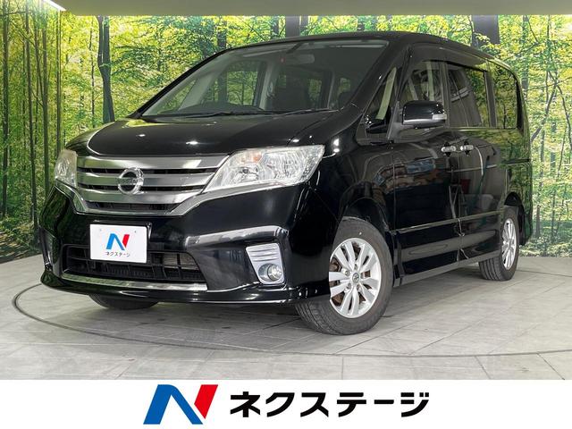 日産 セレナ ハイウェイスター [中古] 禁煙車 保証期間あり 3ヶ月 AT