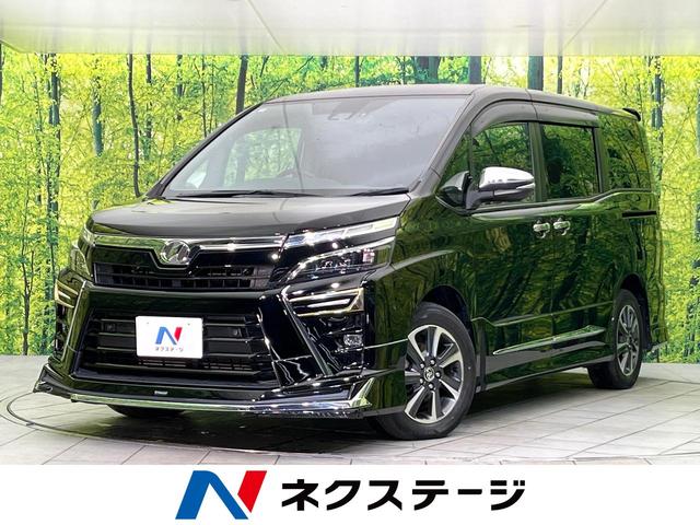 トヨタ ヴォクシー ZS 煌II [中古] 禁煙車 保証期間あり 3ヶ月 AT