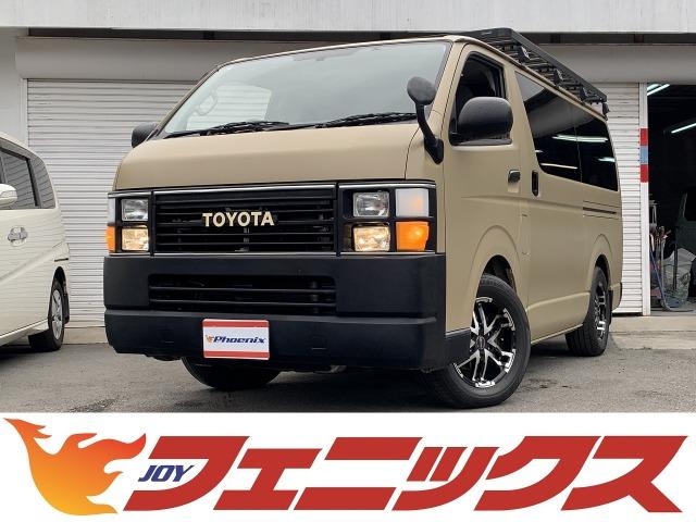 中古車 軽トラック/軽バン ホワイト 白色 2WD 軽油 KDH200V 自宅に居ながらZOOMやLINEで詳しい商談出来ます Renoca仕様☆角目4灯ライト☆ベッドキット☆ルーフラック＆ラダー☆