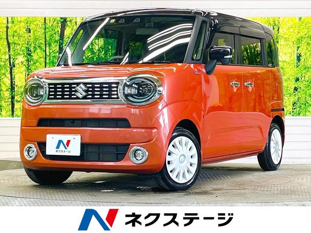 中古車 軽自動車 ピンク 2WD ハイブリッド MX91S ワゴンRスマイル　熊本県 在庫台数熊本県下最大級！クルマ探しはネクステージ熊本東店へ！