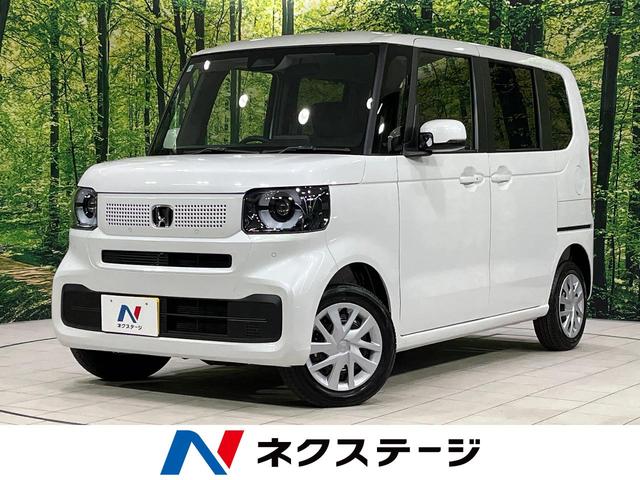 ホンダ N　BOX ベースグレード [中古] 禁煙車 保証期間あり 3ヶ月 AT