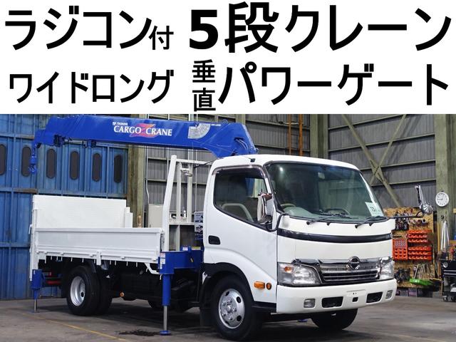 中古車 バス・トラック パープル 紫色 2WD 軽油 BDG-XZU414M 荷台内寸375X187　車両サイズ617X199