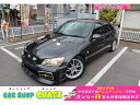 中古車 セダン グレー 2WD ガソリン SXE10 オークション無事故4点！美車！6MT！外Rウイング！ 外マフラー！フェンダー改！HID！外H！ドラレコ！キーレス！車検残有！