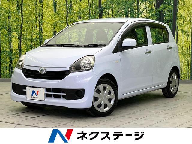 ミラ　イース L（ダイハツ）【中古】 中古車 軽自動車 ブルー 青色 2WD ガソリン