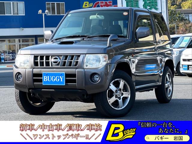 日産 KIX RX [中古] 保証期間あり 3ヶ月 AT