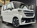 中古車 軽自動車 ホワイト 白色 2WD ハイブリッド MK94S