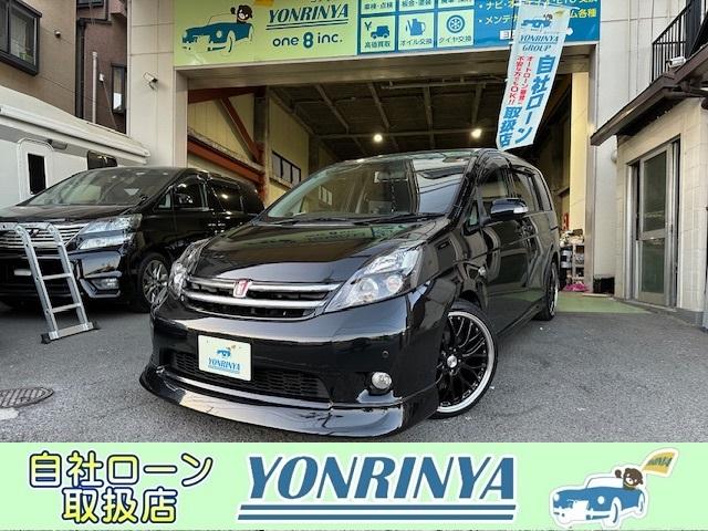 アイシス プラタナ Uセレクション（トヨタ）【中古】 中古車 ミニバン/ワンボックス ブラック 黒色 2WD ガソリン