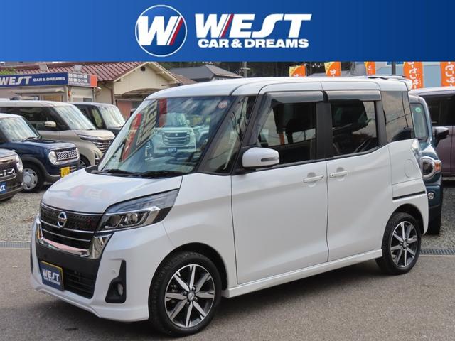  ǥ롼 ϥ G [] ݾڴ֤ 1 AT