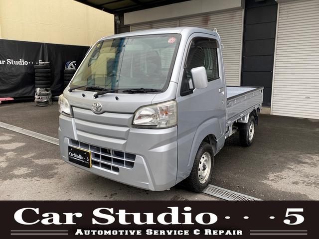 ピクシストラック スタンダード（トヨタ）【中古】 中古車 軽トラック/軽バン ゴールド・シルバー 金色 銀色 2WD ガソリン