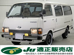 ハイエースワゴン （トヨタ）【中古】 中古車 ミニバン/ワンボックス ホワイト 白色 2WD ガソリン