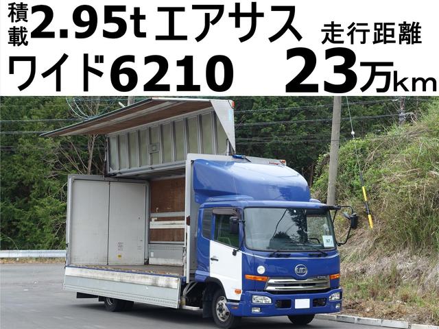 中古車 バス・トラック ブルー 青色 2WD 軽油 TKG-MK38C