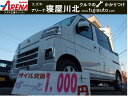 ダイハツ ハイゼットカーゴ デッキバンG 保証期間あり 60ヶ月 AT